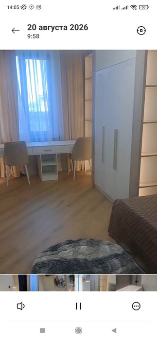 Продается квартира