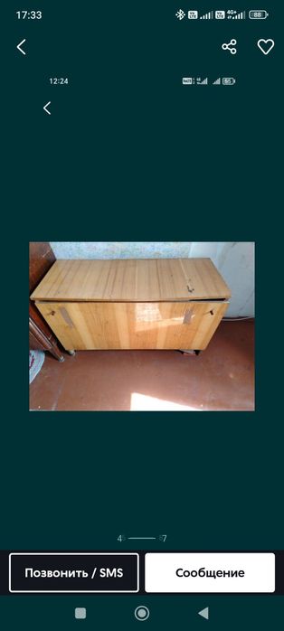 Продам мебель не дорого и диван