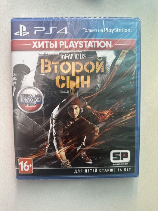 PS4 игры почти новые: Destiny,Второй сын