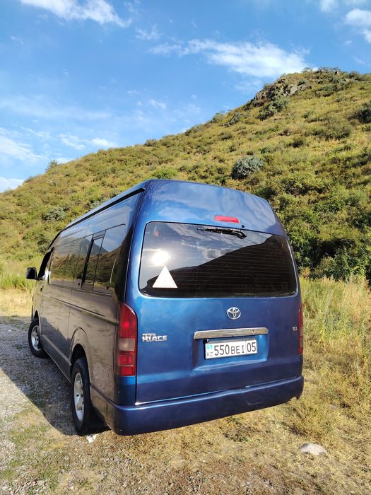 Toyota Hiace   14 мест
