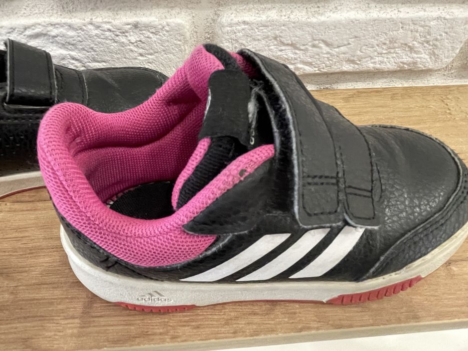 Детски маратонки  Adidas