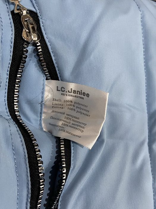 Двусторонняя куртка