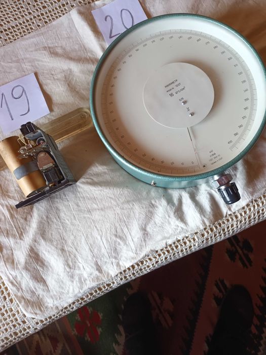 части за парно отопление