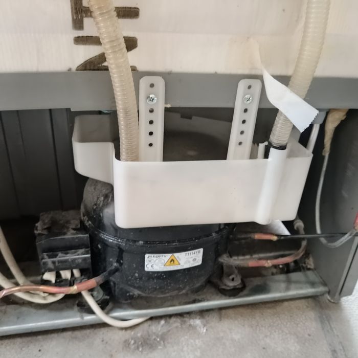 Хладилник INDEZID