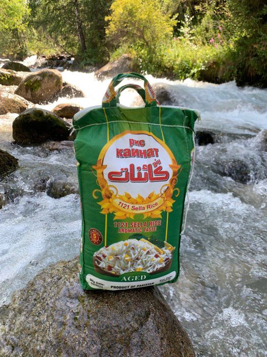 Рис Басмати не шлифованный