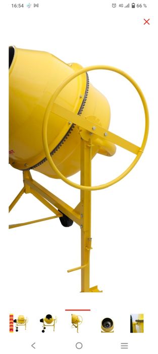 Бетономешалка 220 литр