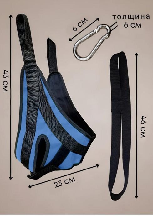 Петли GOFIT Q-3 .