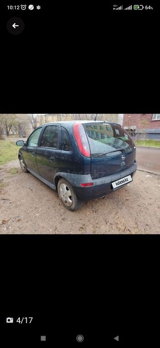 Машина в хорошем состоянии