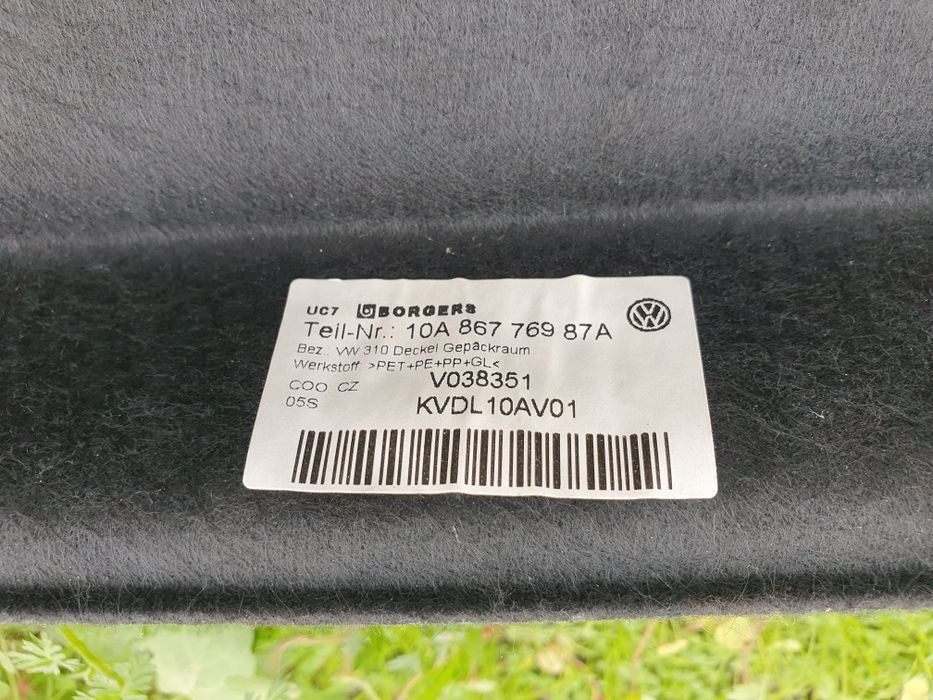 VW ID 3 след 2019 год. Кора багажник