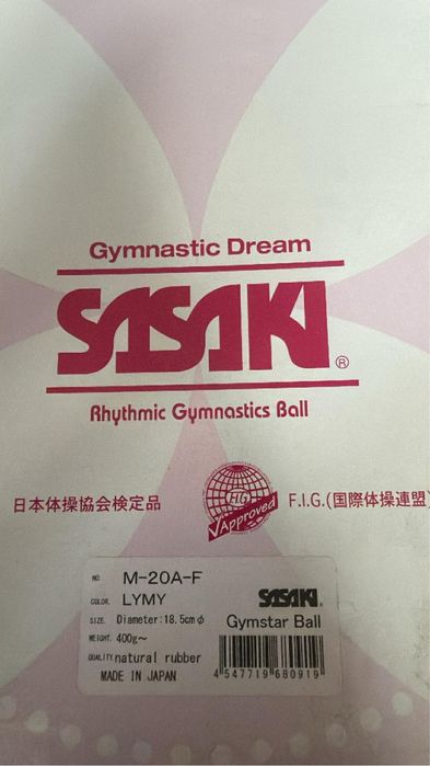 Топки на  SASAKI