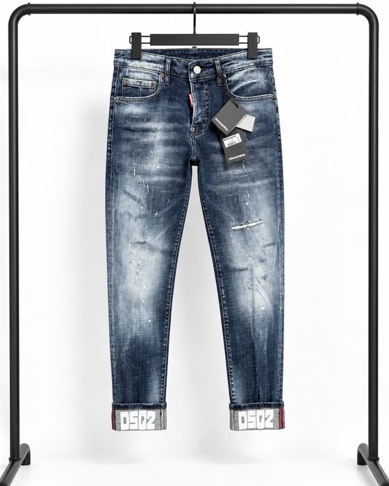 Мъжки Дънки Dsquared2