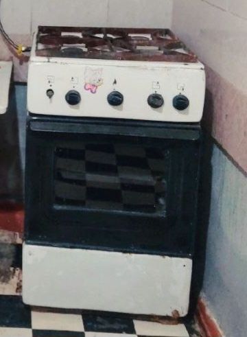 Gaz plita 4 kanforkalik