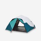 Cort de camping cu montare instantanee 3 - produs resigilat Decathlon