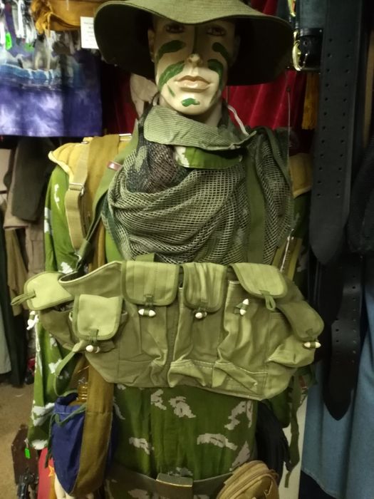 Разгрузочный жилет