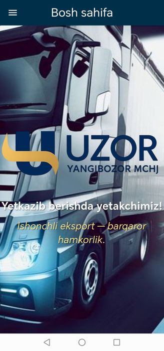 Программист Айтишник ITproFi создание сайтов мобильных приложении