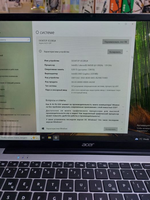 Noutbuk sotiladi xolati a'lo