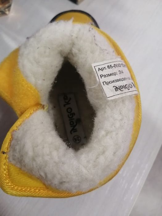 Детская зимняя обувь