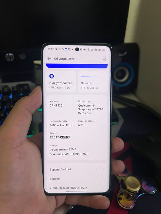 Oppo Reno 10 5 G