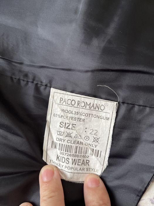 Школьная форма