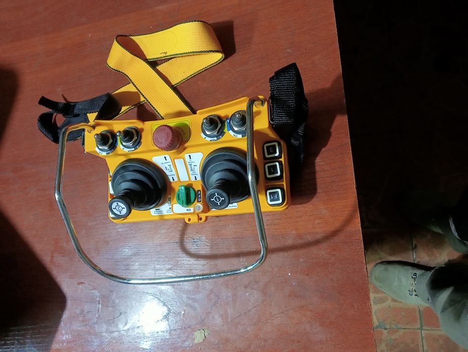 Дистанционный пульт