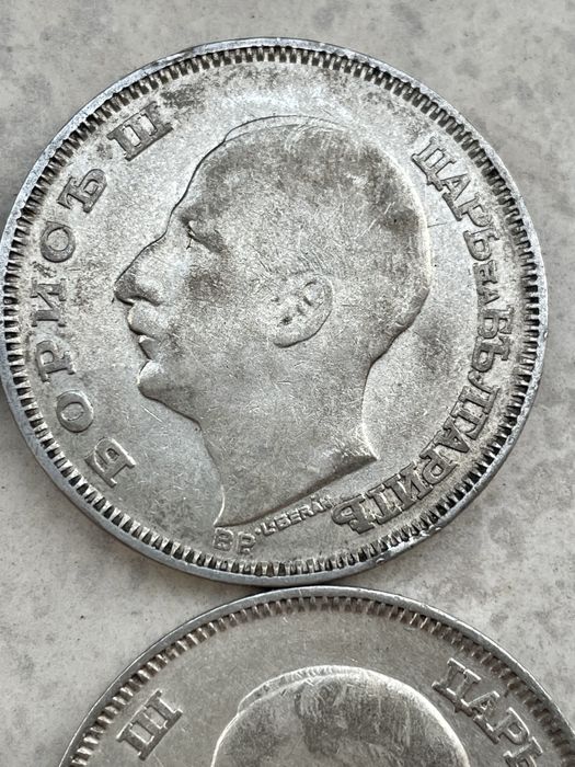 100 лв 1930 СРЕБЪРНИ !