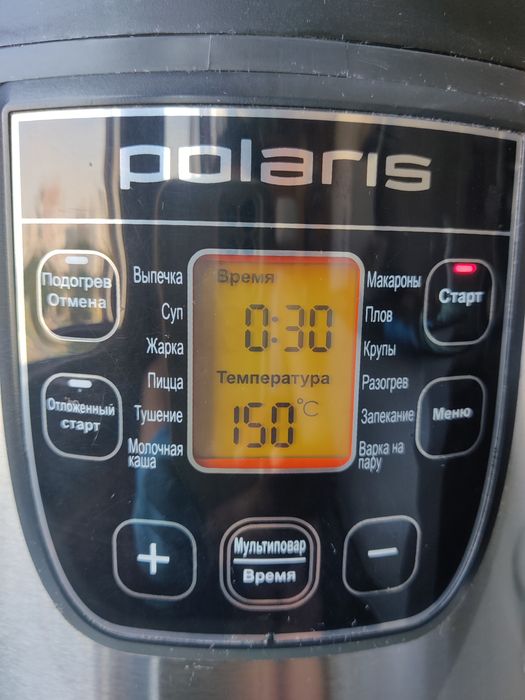 Муликукър Polaris РМС 0511AD,  работещ, в добро състояние.