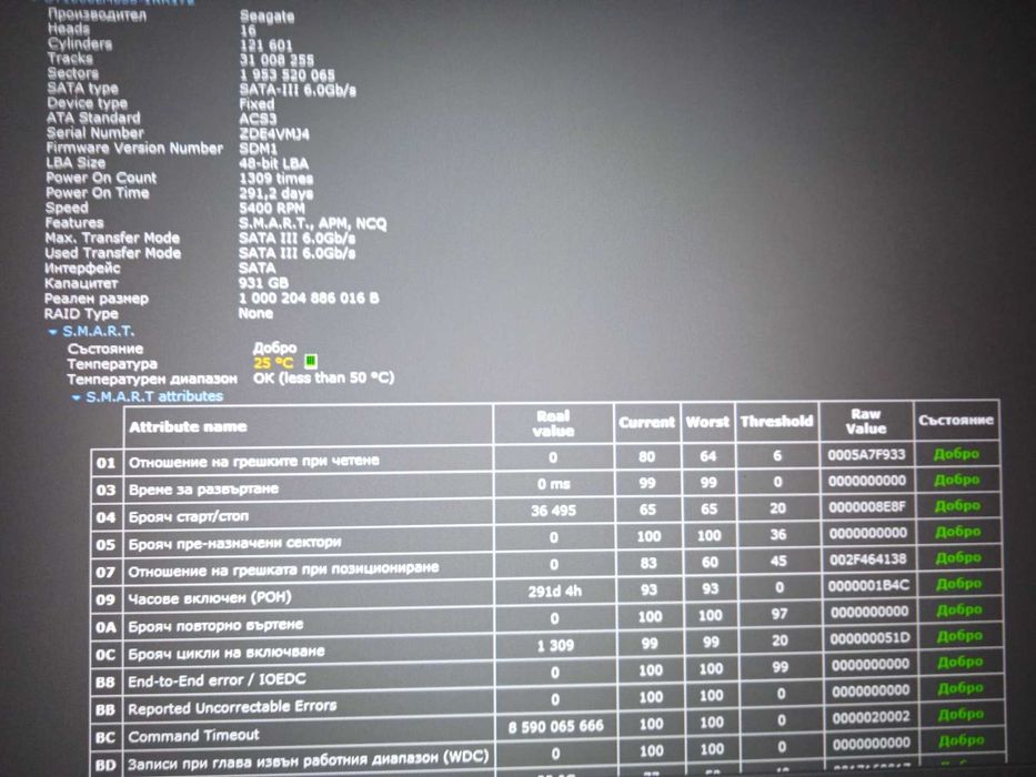 Acer Aspire 5 A515-54G FHD IPS i3 10110U/8GB/512SSD/1TB HDD/MX250 2GB