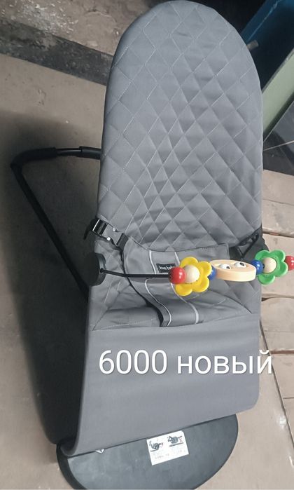 осы заттар кол жетимди багада