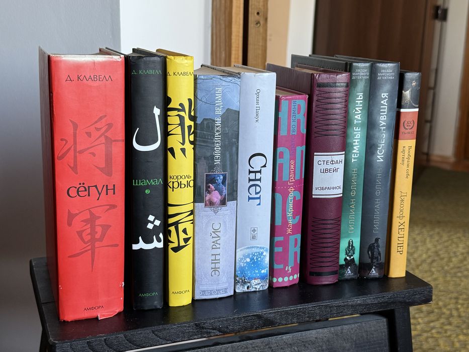 Продам художественные книги