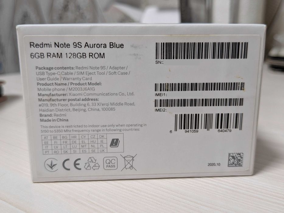 Redmi Note 9S сотилади