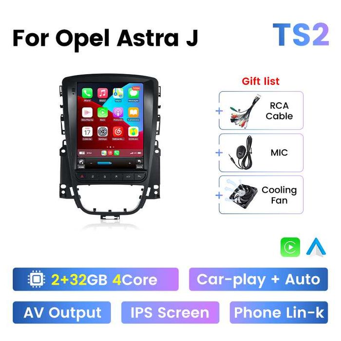 9.7" Android Мултимедия за Opel Astra J | CarPlay | AndroidAuto