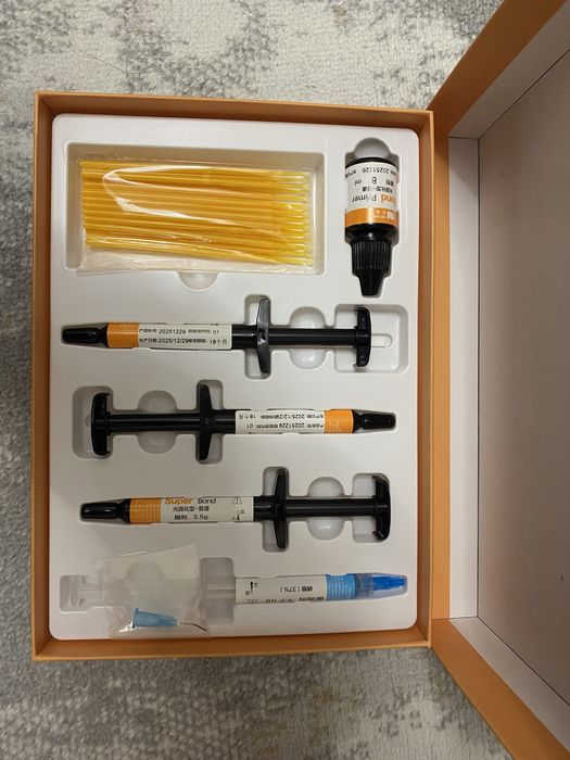 Стоматологические вещи