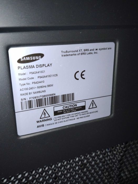 Телевизор 42' 106 см Samsung