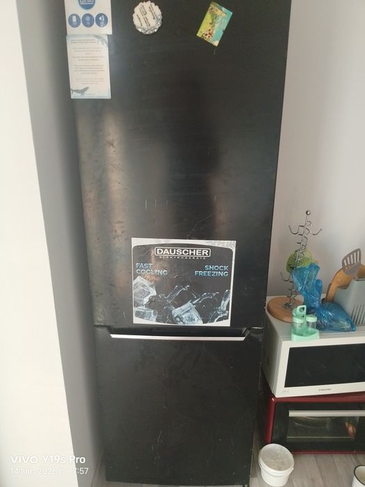 Холодильник DAUSCHER