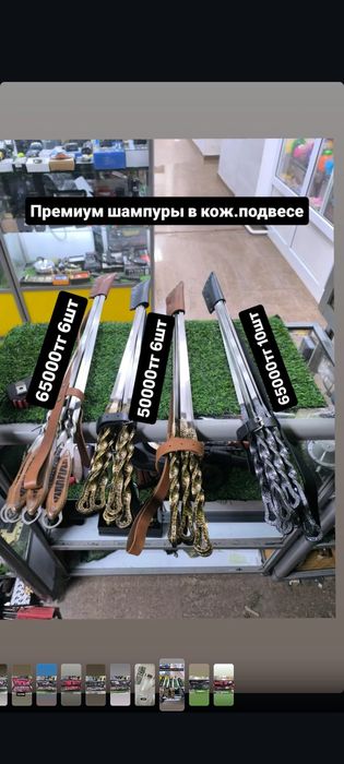 Шашлычные наборы подарочные Кизляр