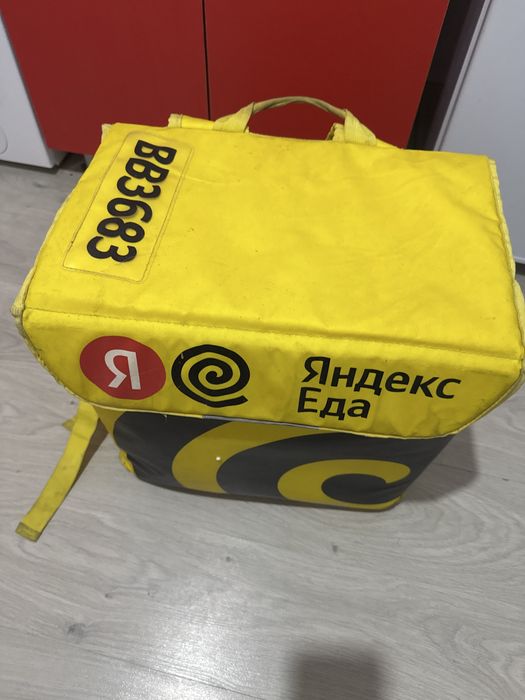 Продается сумка яндекс еда