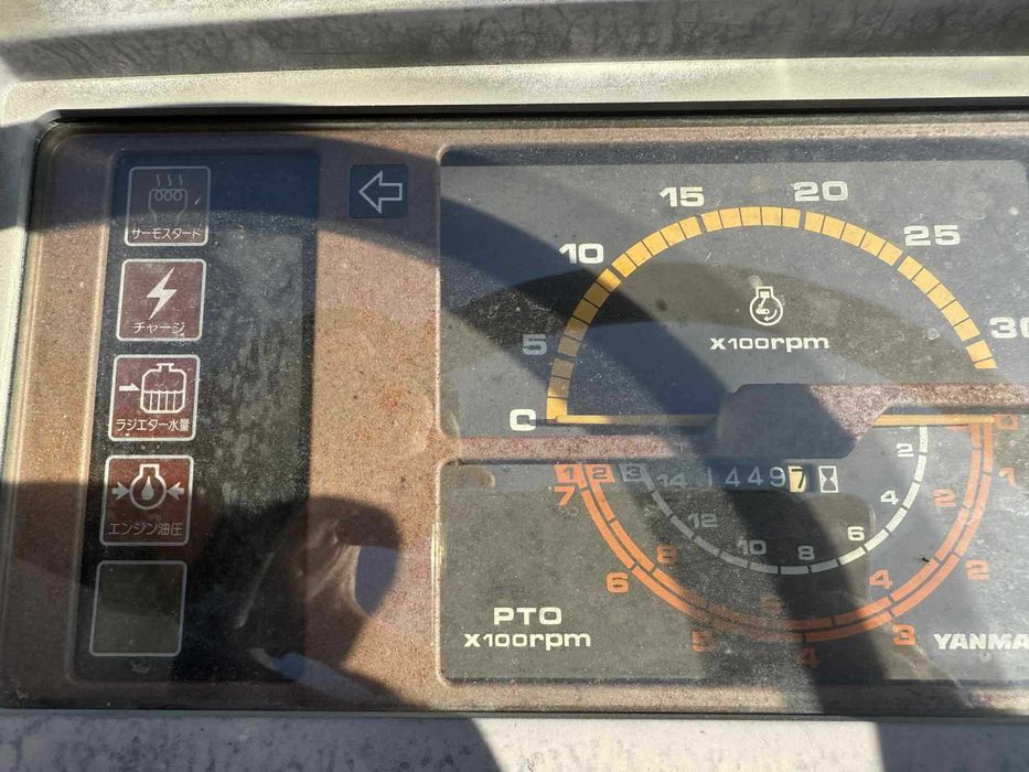 Трактор YANMAR FX165 4x4