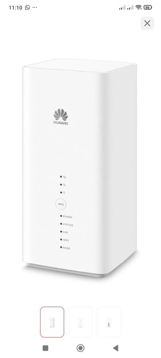 Роутер Huawei + Усилитель Сигнала