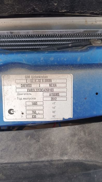 Daewoo NEXIA 1,5