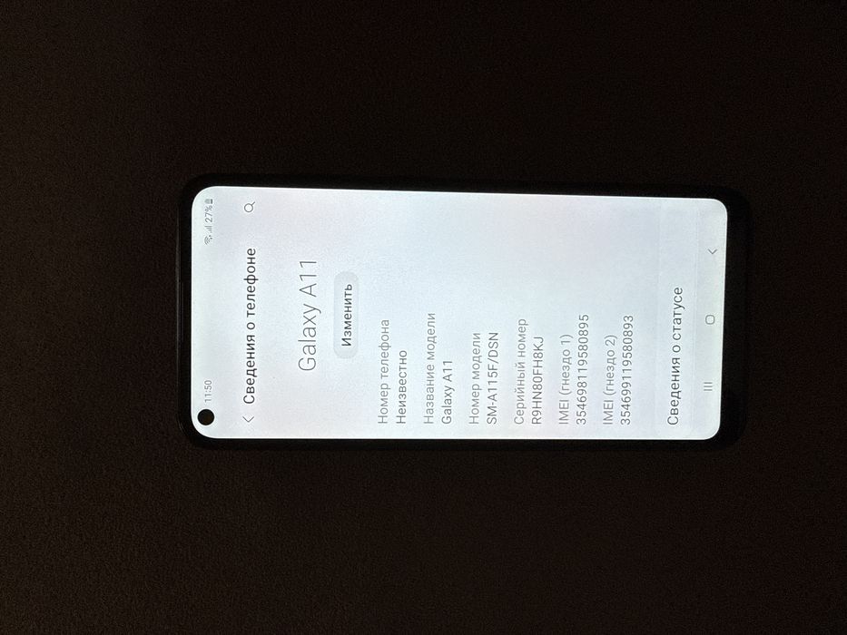 Samsung Galaxy A11