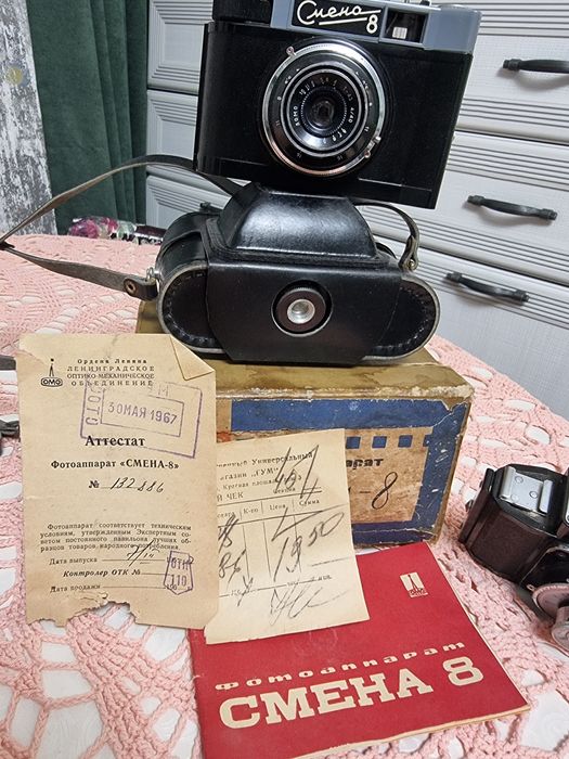 Продам Фотоаппараты Смена