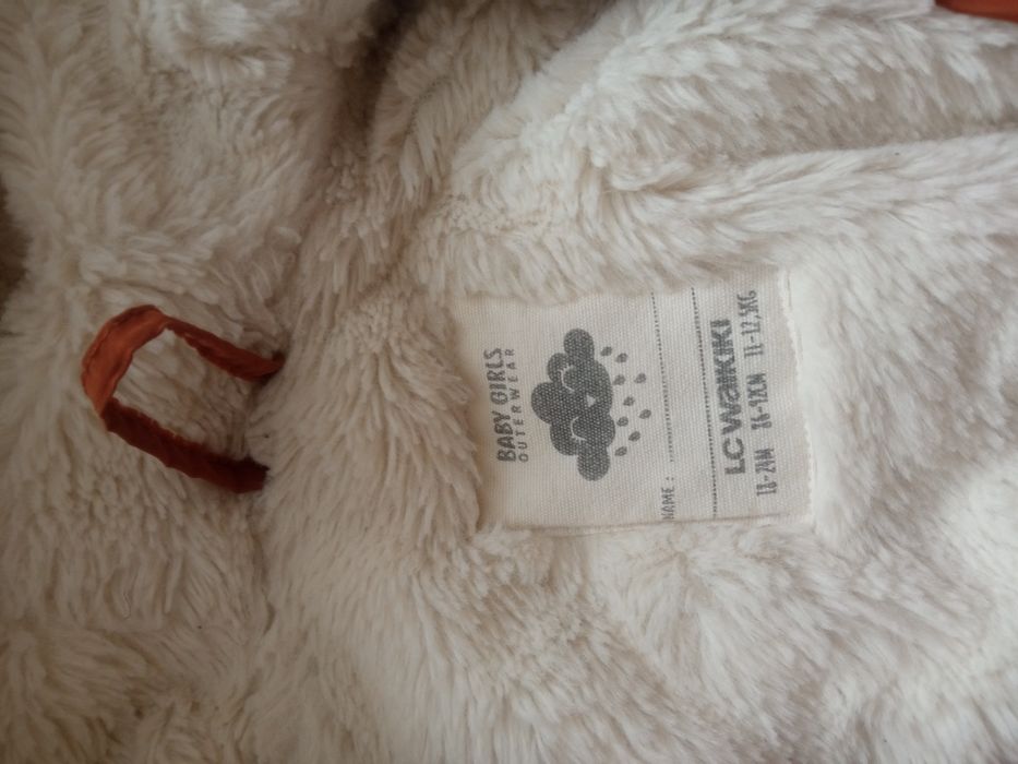 Детская одежда .