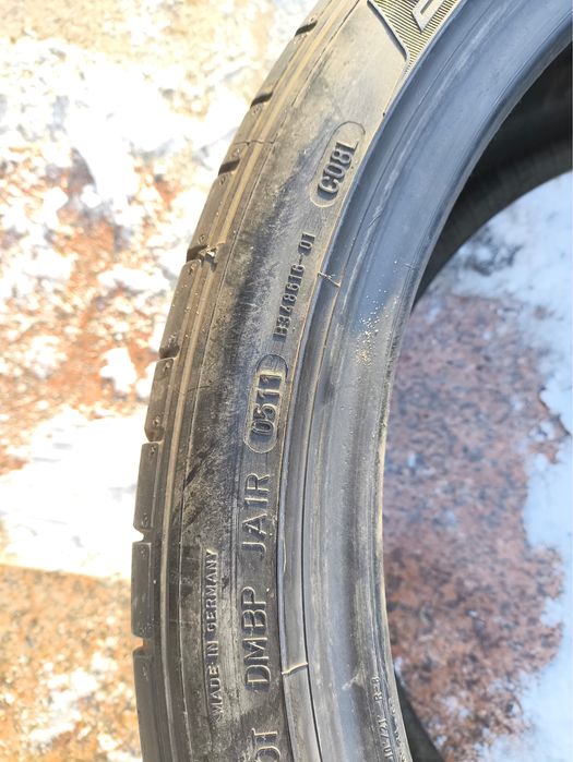 Продам шины 4 шт