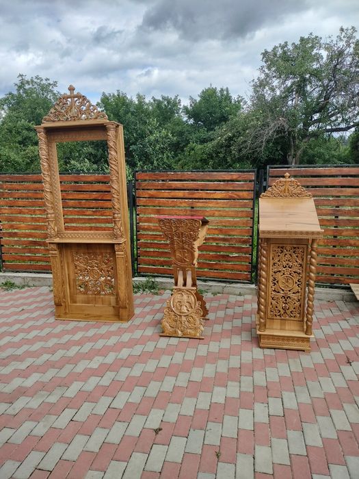 Strană Arhierească