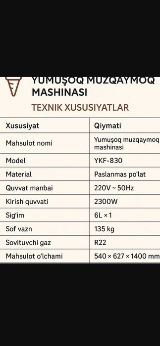 Frezer Muzqaymoq aparati