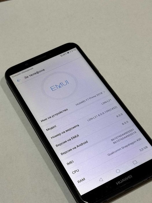 Мобилен телефон Huawei Y7 Prime