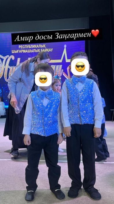 Платье. Жакет с бабочкой