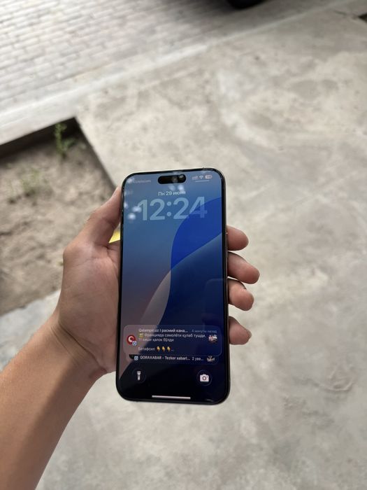 Iphone 15pro max