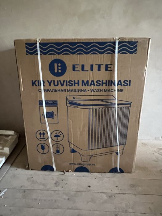 Стиральная машина ELITE 7.5 кг полуавтомат — новая