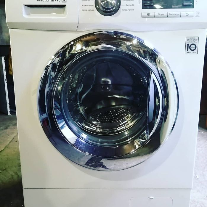 Бытовая техника.